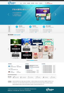 高效辦公新紀元 企業(yè)官網(wǎng)如何引領辦公用品采購與管理的數(shù)字化轉(zhuǎn)型