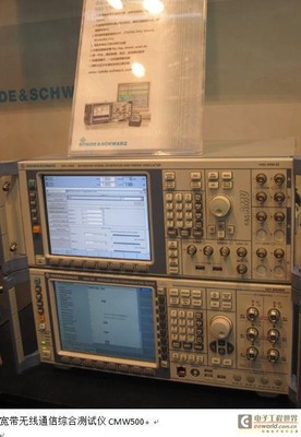 中國移動(dòng)多媒體廣播智能網(wǎng)絡(luò)監(jiān)測系統(tǒng)的設(shè)計(jì)與實(shí)現(xiàn)