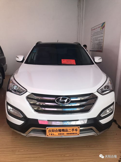 慶陽合隆精品二手車,多元化的二手車公司