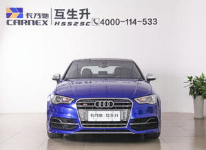 寧波互生升精品二手車公司信息及價(jià)格指南