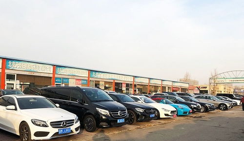 二手車行業(yè)的未來(lái)