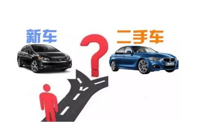為啥永州許多有錢的人喜歡買二手車?老司機告訴你這其中秘密!